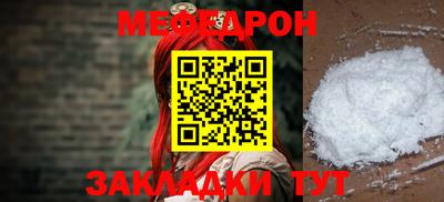 Альфа ПВП Добрянка