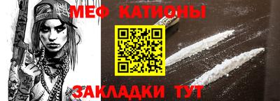 твердый Ефремов
