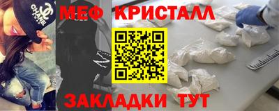 кокаин VHQ Долгопрудный