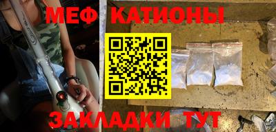 твердый Ефремов
