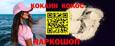 мет Дмитров