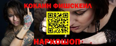 мет Дмитров