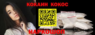 твердый Ефремов