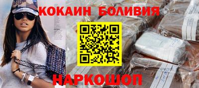 твердый Ефремов