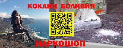 мет Дмитров