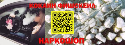твердый Ефремов