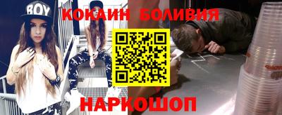 Альфа ПВП Добрянка