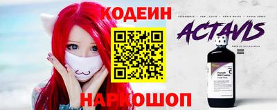 Альфа ПВП Добрянка