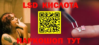 мет Дмитров
