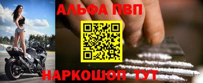 мет Дмитров