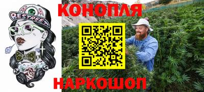 мет Дмитров