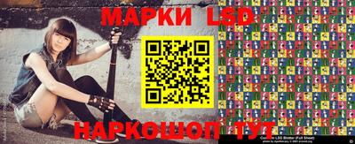 Альфа ПВП Добрянка