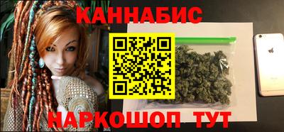 Альфа ПВП Добрянка