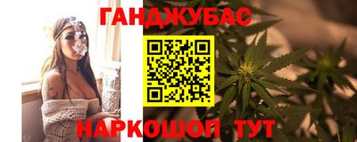 кокаин VHQ Долгопрудный