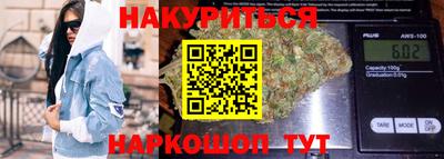 Альфа ПВП Добрянка
