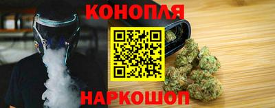 Альфа ПВП Добрянка