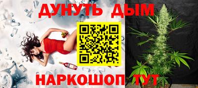 Альфа ПВП Добрянка