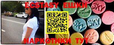 мет Дмитров