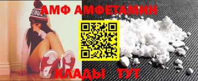 Альфа ПВП Добрянка