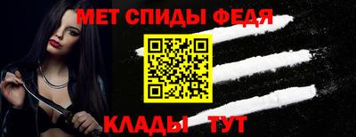 кокаин VHQ Долгопрудный