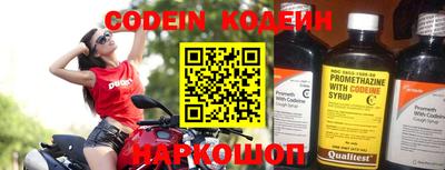 кокаин VHQ Долгопрудный