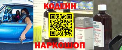 кокаин VHQ Долгопрудный