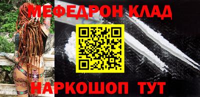 Альфа ПВП Добрянка