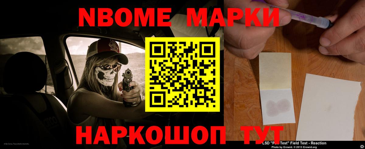 LSD-25 экстази  Лсд 25 экстази кислота  Вход с VPN  Сегежа  Лсд 25 экстази ecstasy 