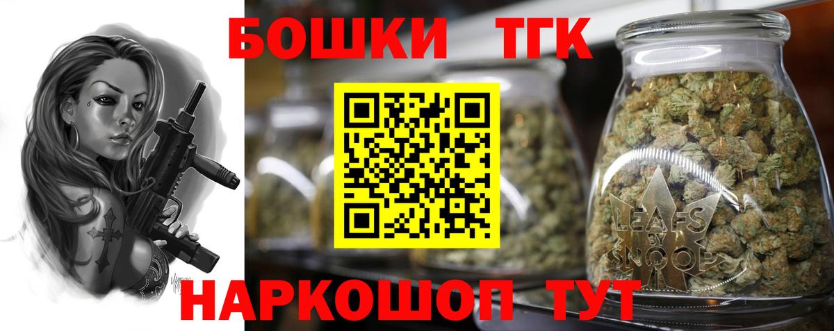 Бошки Шишки SATIVA & INDICA  Шишки марихуана SATIVA & INDICA  Вход с VPN  МАРИХУАНА ГИДРОПОН  Сегежа 
